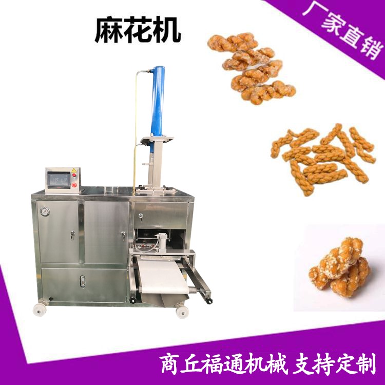 全自動麻花機(jī)的使用價值