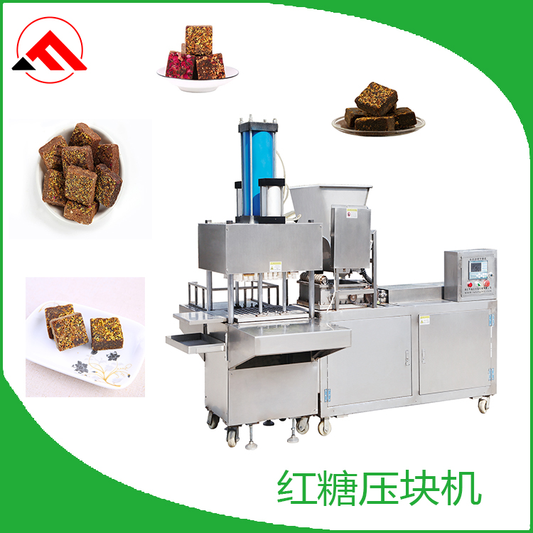 桂花紅糖壓塊機5.jpg