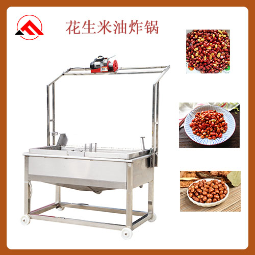 怎么選到一個比較好的花生油炸機(jī)呢？