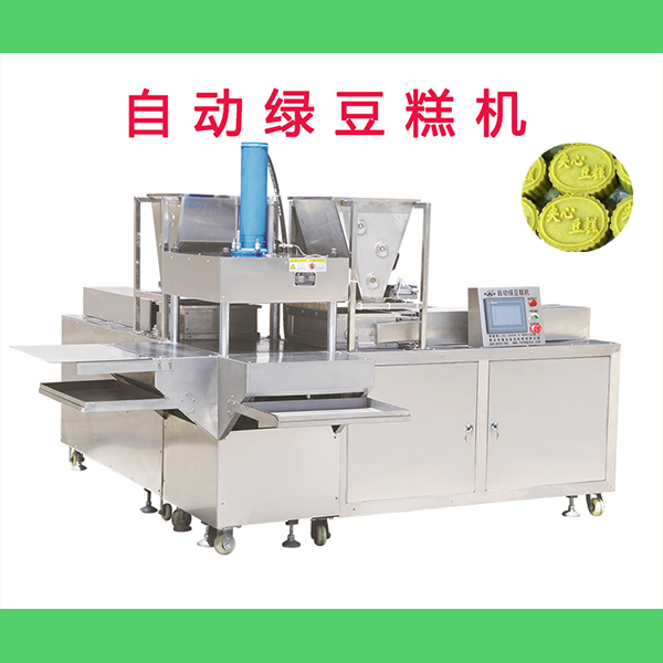 綠豆糕機(jī)器的特點